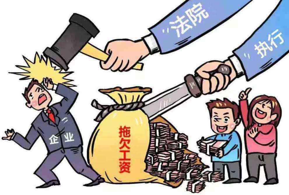 勞務實名制管理系統將全覆蓋 安徽給農民工欠薪再念“緊箍咒”